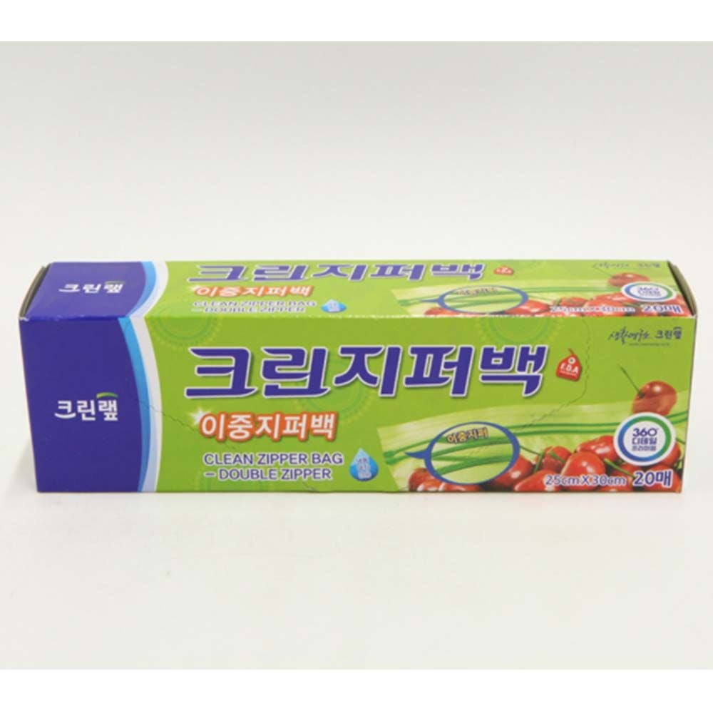 크린지퍼백 25cm X 30cm 대 20입 - 메인 이미지