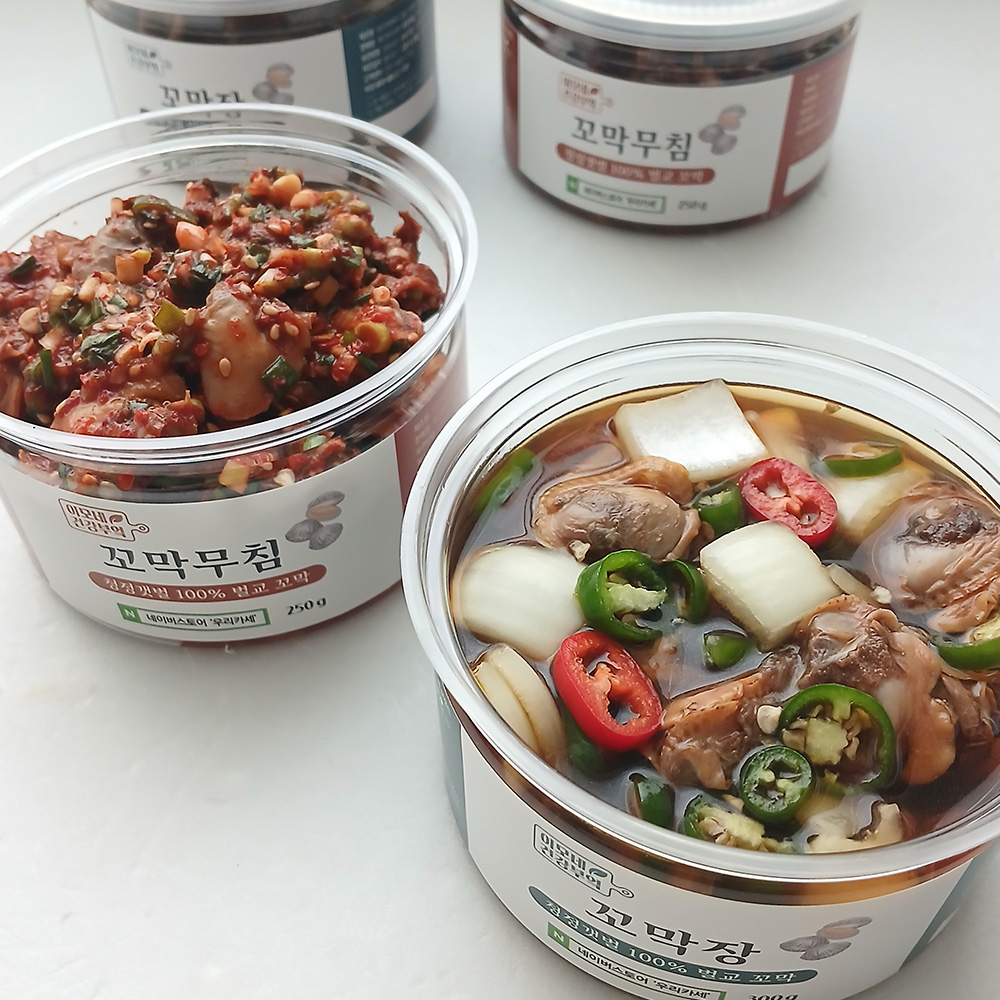 100% 벌교 꼬막 / 이모네 건강부엌 수제 순살 꼬막장&꼬막무침 - 상세 이미지 2