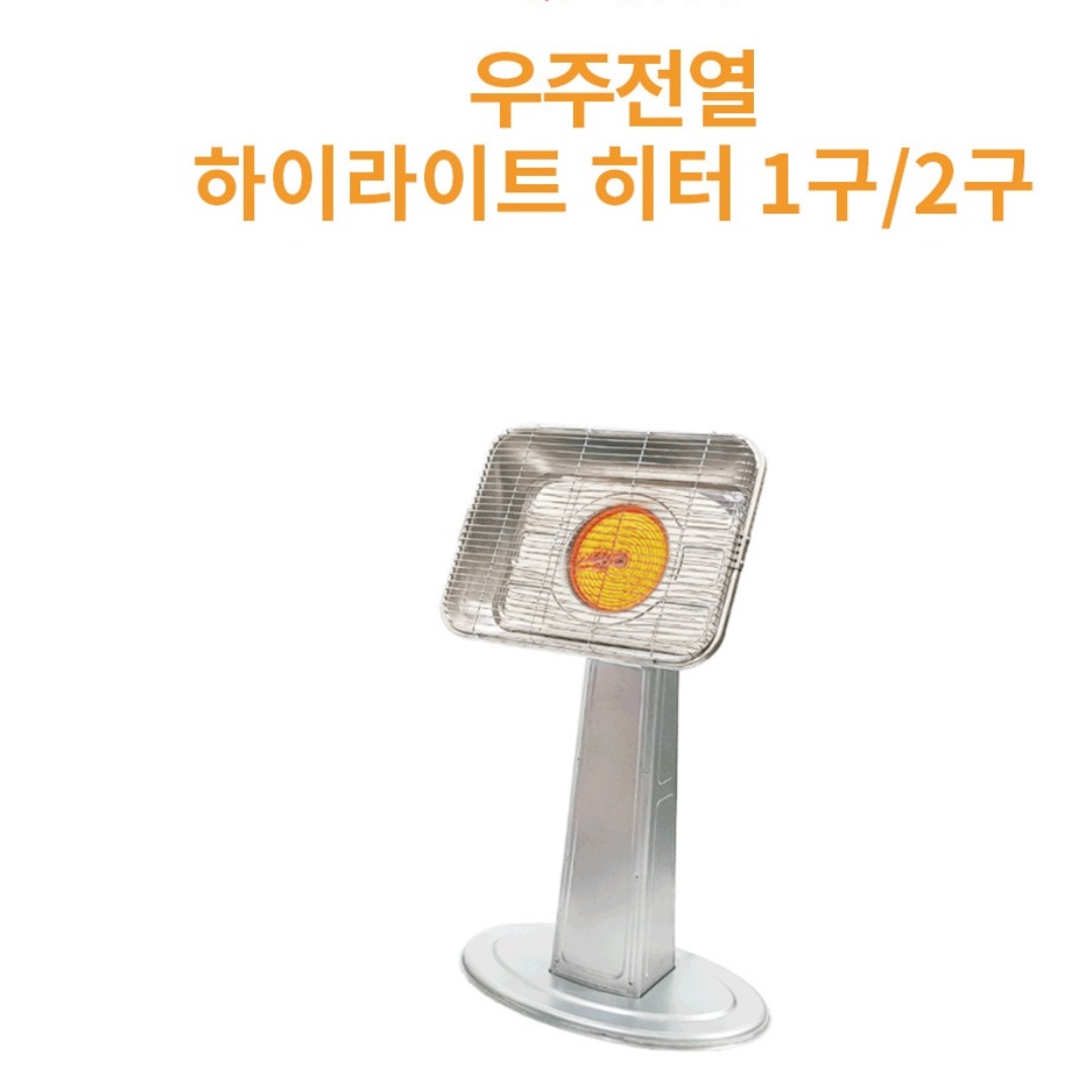 공장용 히터 공장 히터 현장 히터 현장용 공업용 난방기 1구 이미지 4