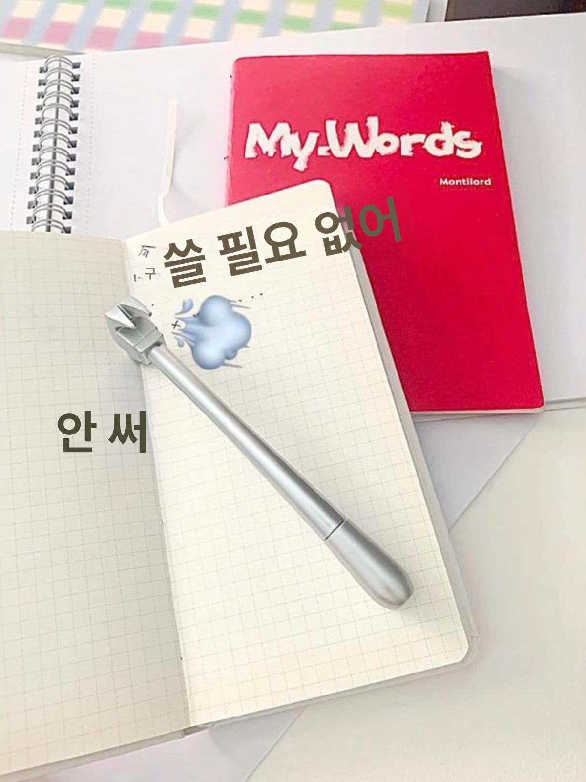몽키 망치 중성펜 뚜껑형 철망치 모양 창의적 해소펜 해머 1개 0.5mm 1 - 상세 이미지 5