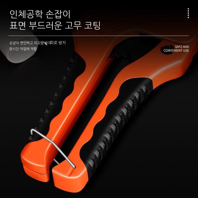 파이프 커팅기 수동 배관 절단기 커터 구리 강관 절단 가위 나이프 pvc 와이어 - 상세 이미지 5