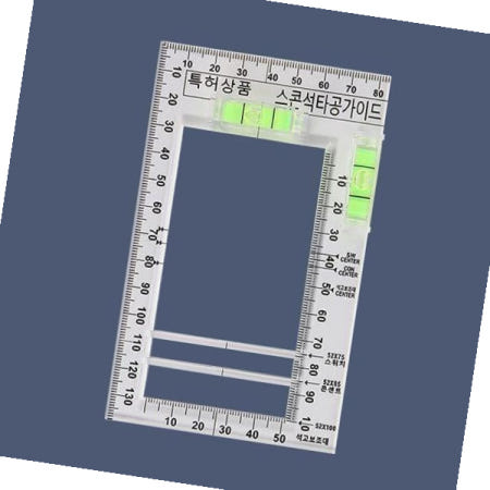 제스트커스텀 딩동 스콘석타공가이드/딩동