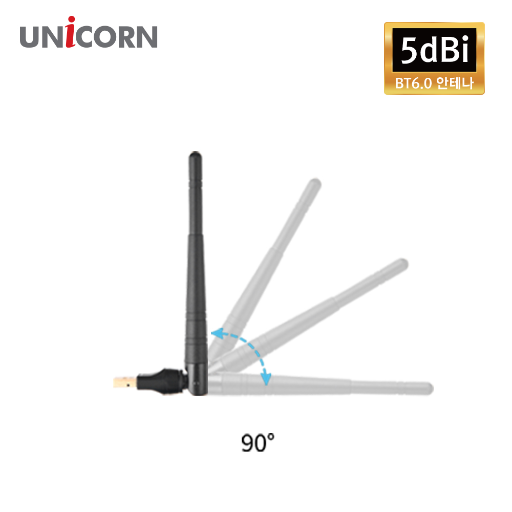 유니콘 블루투스6.0 안테나형 동글 멀티 무선 송수신 USB리시버 어댑터 XB-600TA 이미지 2