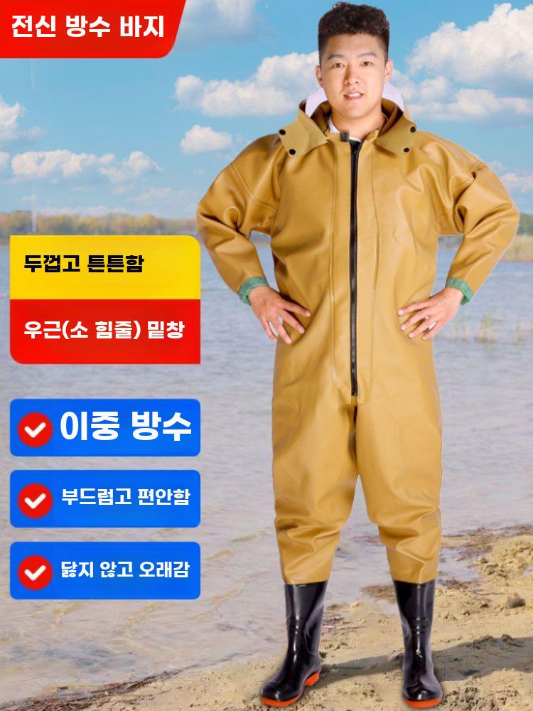 전신 장화 방수 수트 해루질 방수복 어부복 갯벌 체험 115 카키 더블 러버 (소매형) 230 - 상세 이미지 2
