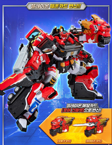 thumbnail-5