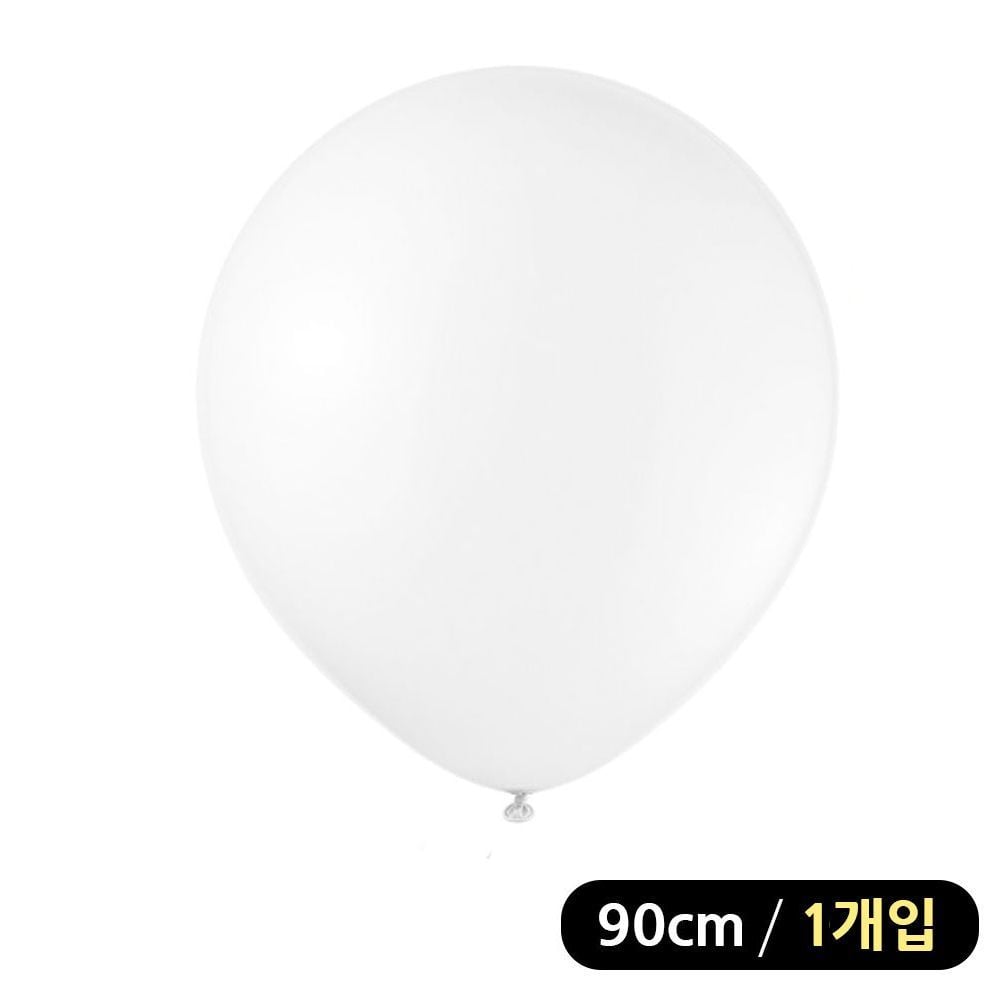해피파티 대형 라운드 풍선 90cm 1개입 화이트 - 상품 이미지