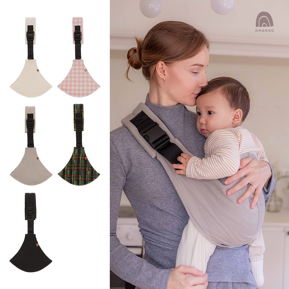 디망디 사이드 힙시트 (5color) 6개월부터 20kg까지 아기띠 슬링