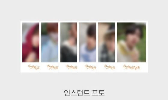 BOYNEXTDOOR COLLECTED BOOK2 Set — BOYNEXTDOOR