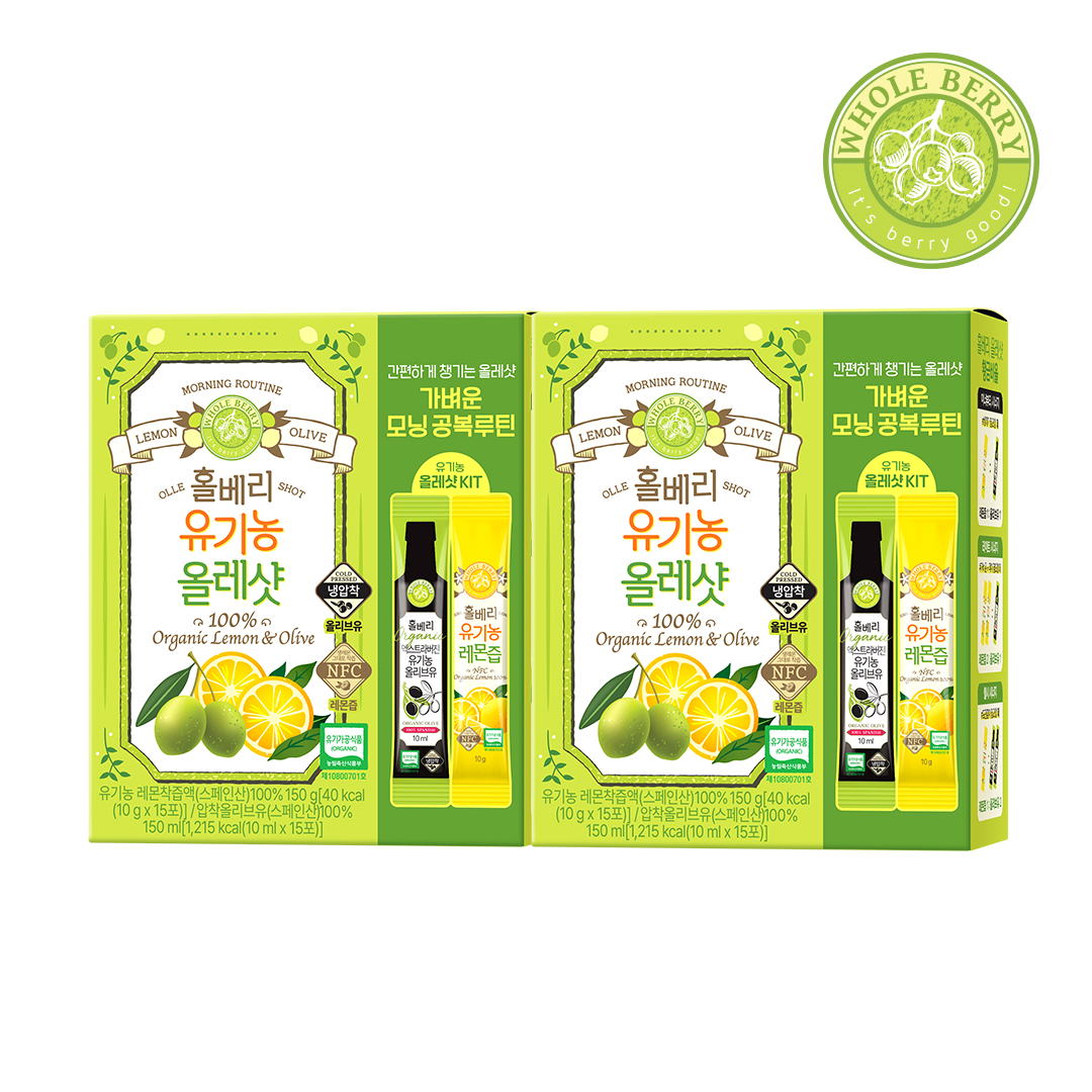 홀베리 유기농 올레샷(15포+15포) 저속노화 모닝루틴 30포, 2개 - 상품 이미지