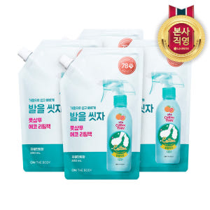 온더바디 코튼풋 발을씻자 풋샴푸 리필 500ml 쿨링 4개 솔직 후기 | 피부 타입별 분석 - 상품 이미지 3