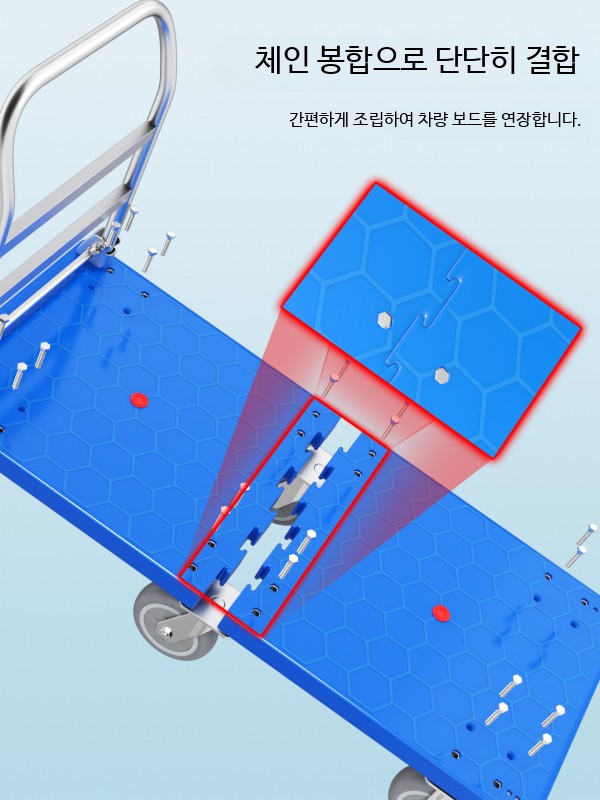 긴판 짐카트 손수레 알루미늄 트롤리 캠핑용 운반차 - 상세 이미지 4