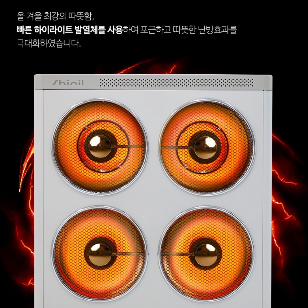 대형 전기 온풍기 대용량 공장용 온풍기 공장 난방기 공업용 온풍기 이미지 2