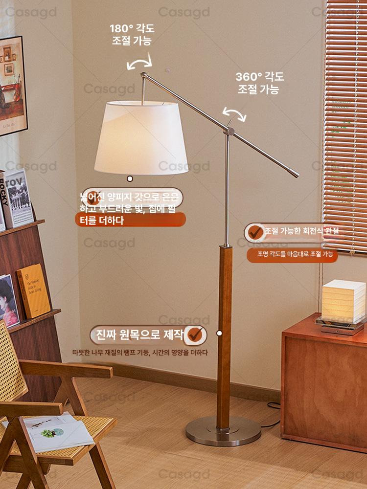 우드 장스탠드 북유럽 거실 램프 카페 침실 플로어 조명 월넛 - 상세 이미지 2