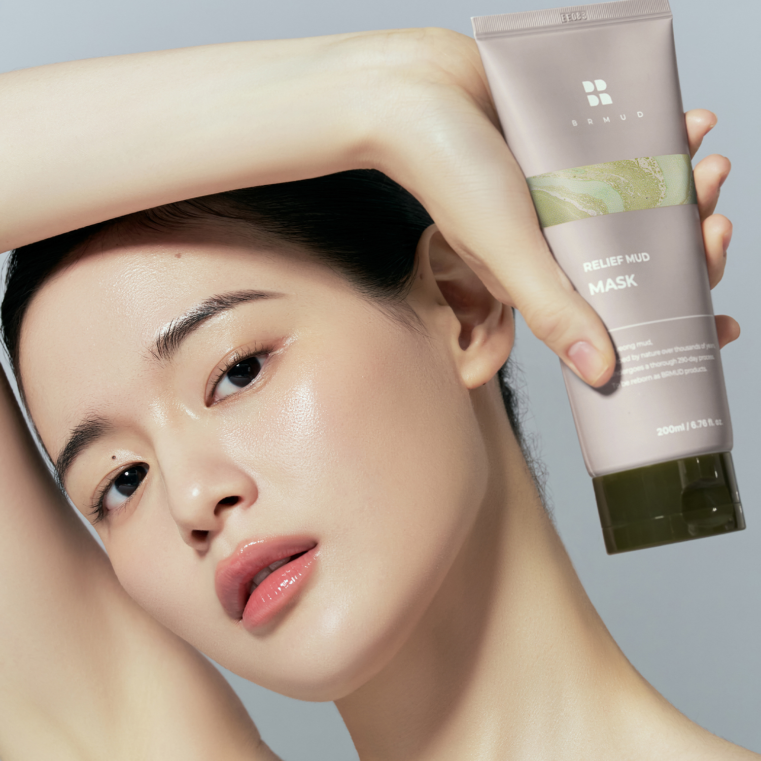 [대용량] 비알머드 머드팩 릴리프 보령 머드마스크 br머드 애프터런케어 200ml, 1개 이미지 2