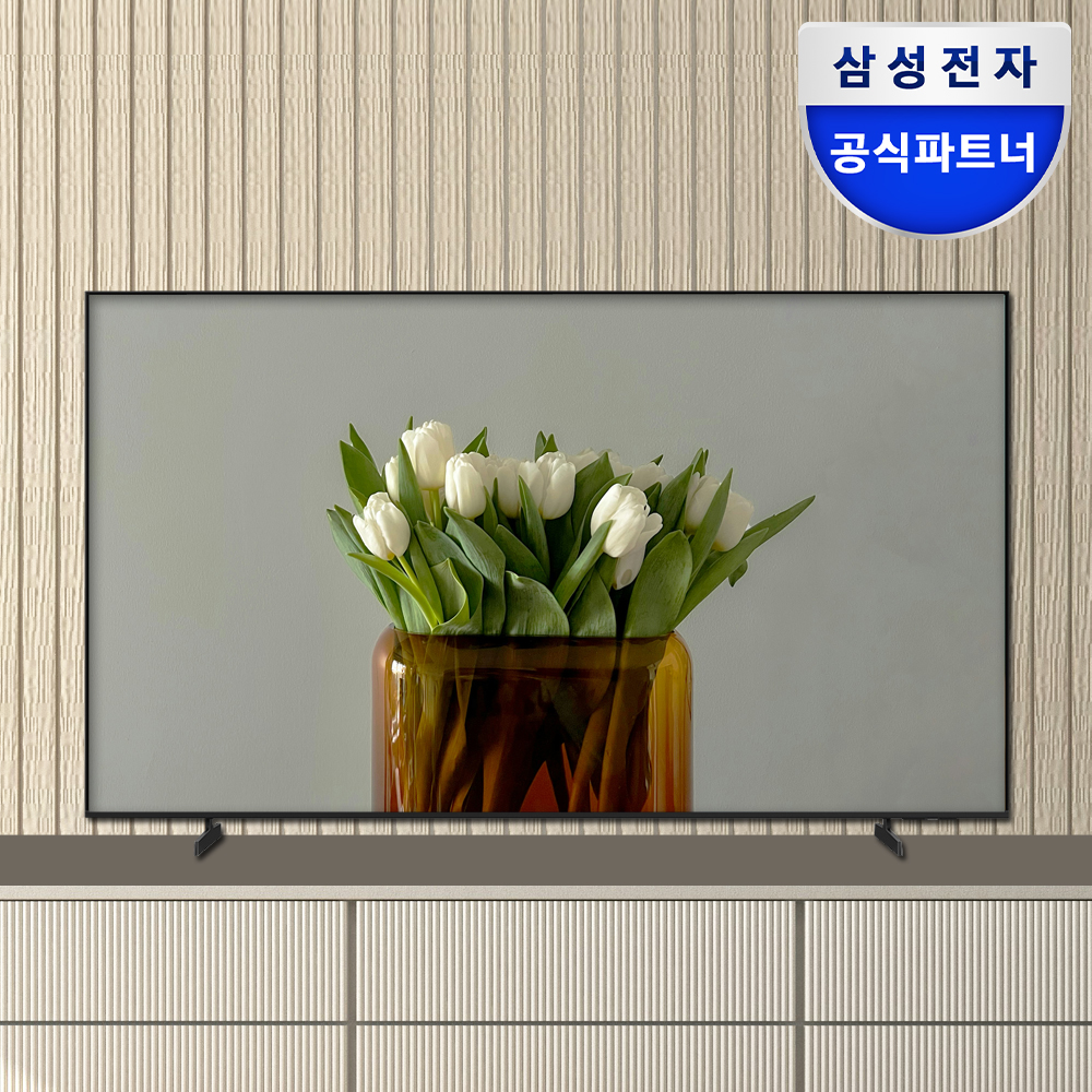 [최대혜택가 46만] 삼성 LH50BEFHLGFXKR 125.7cm(50인치) 크리스탈 UHD 4K 1등급 비즈니스 TV 스탠드형 LH50BEF 제품 이미지