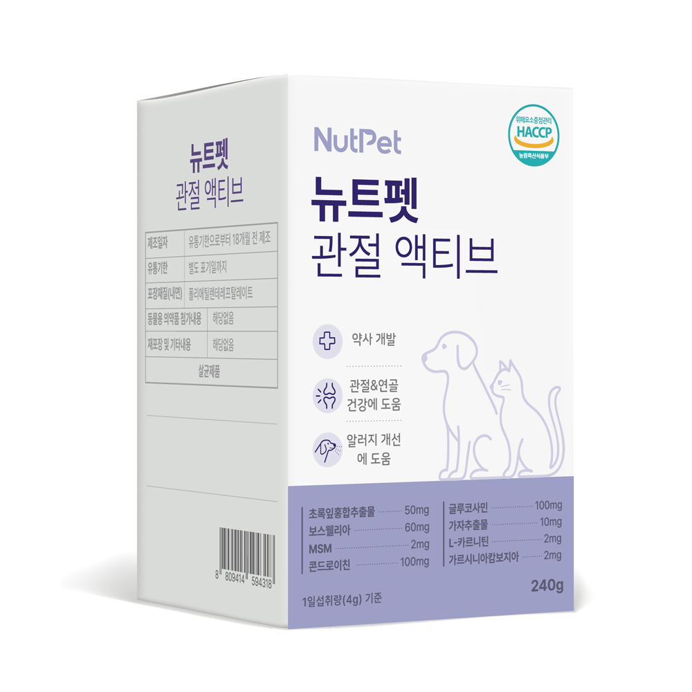 뉴트펫 관절 액티브 강아지 관절 영양제 슬개골 강화 탈구 연골 건강 관절+연골, 240g, 1개