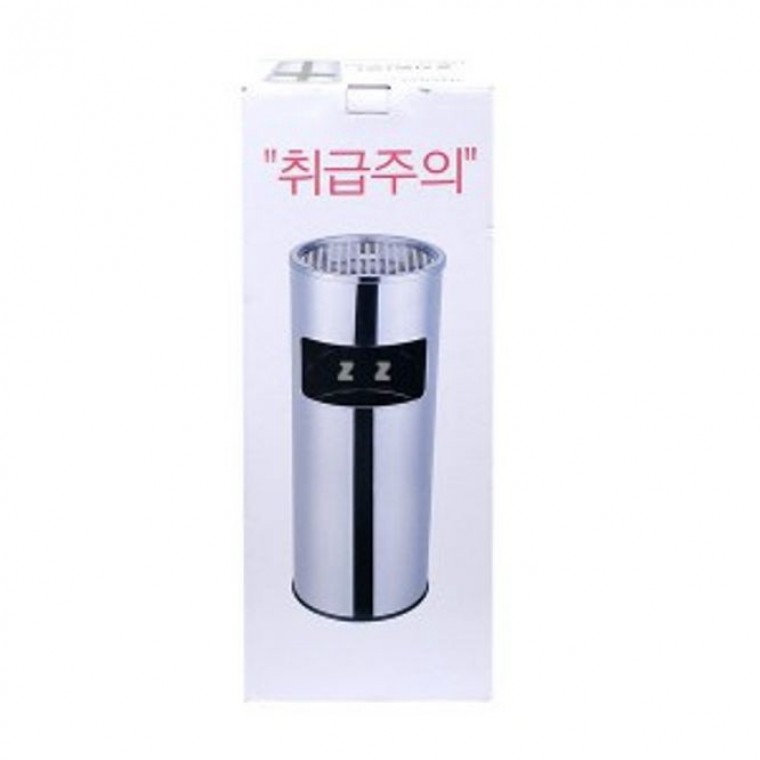 휴지통 중형 분리 수거 청소 정리 업소용 쓰레기통 - 메인 이미지