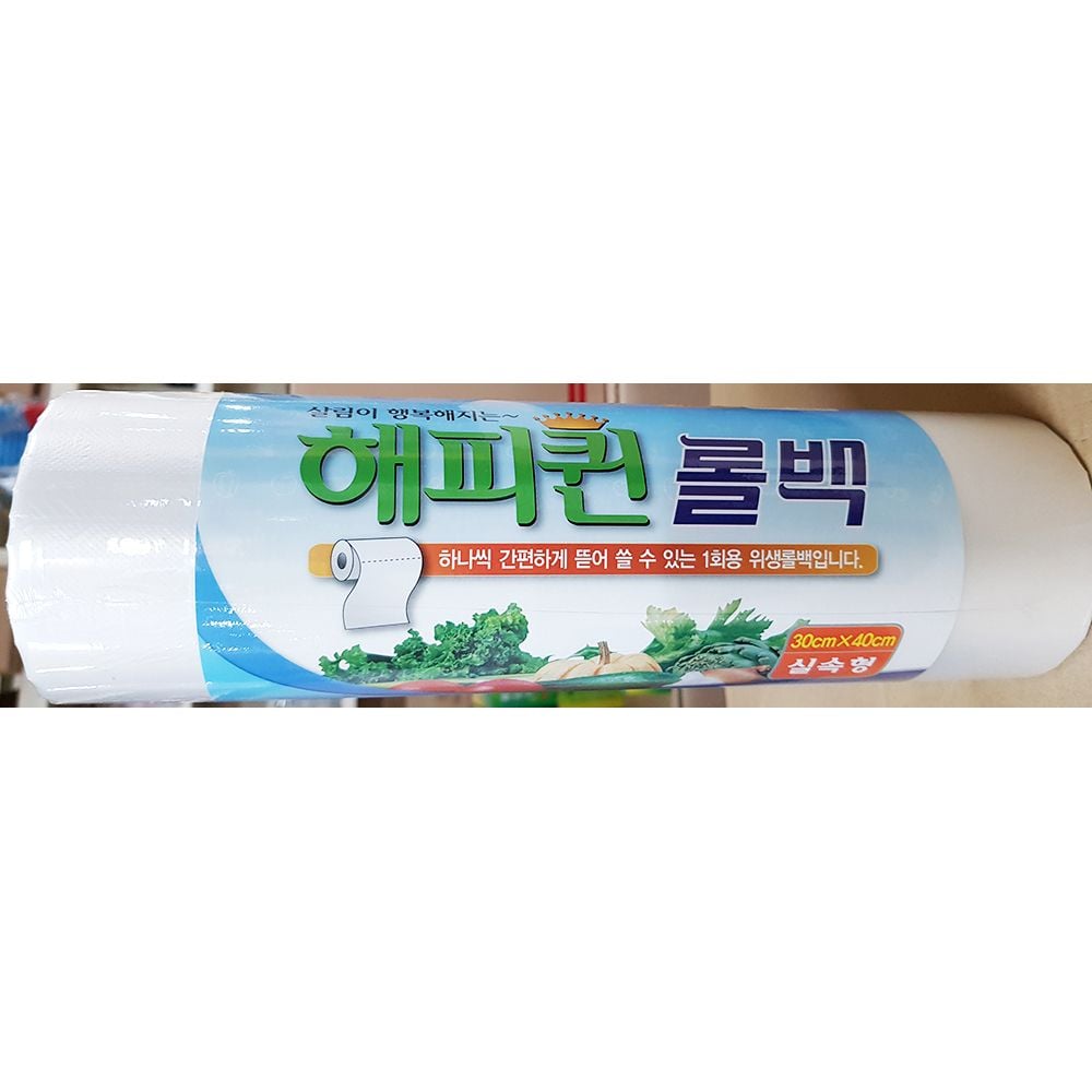 롤백(해피퀸 30x40 320매)X12개 롤백 비닐롤 롤비닐 - 상품 이미지
