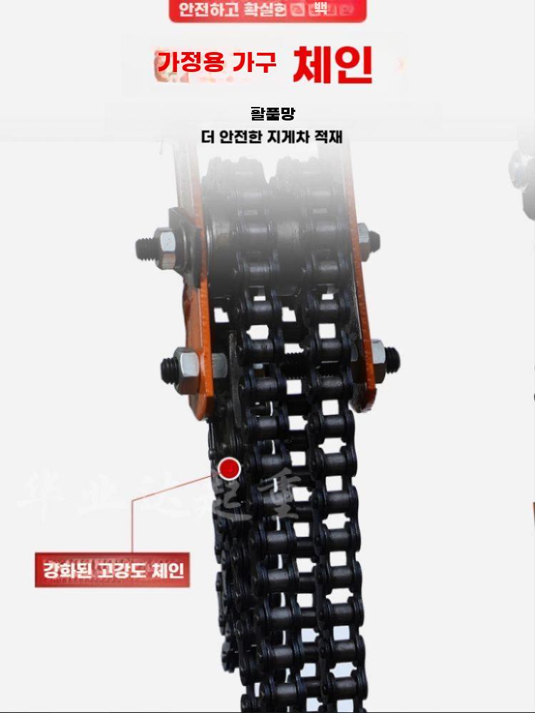 전동 리프트 전기 지게차 팔레트 운반 하역 스태킹 이동식 리프트 2m 200kg - 상세 이미지 4