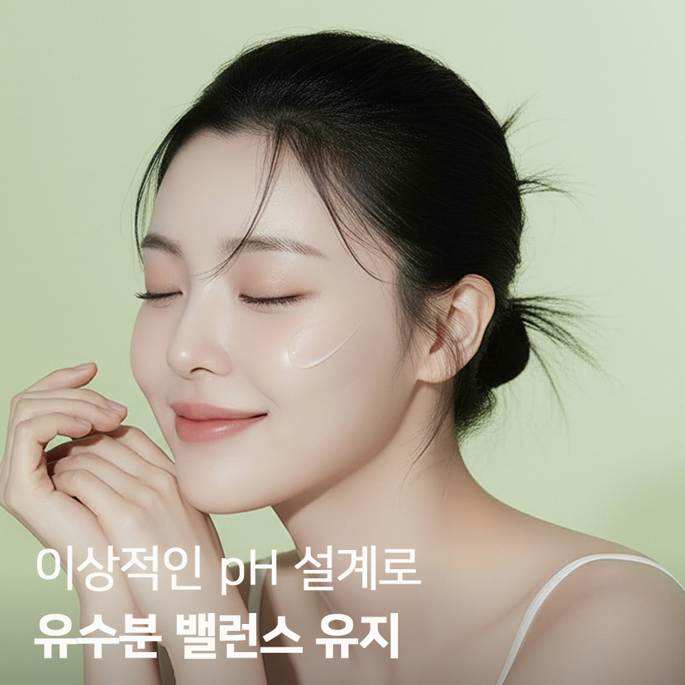 닥터겐첼 그린 카밍샷 리커버리 판테놀 세럼 시카 카밍 진정 - 상세 이미지 2