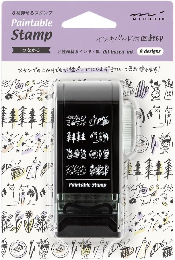 다이어리 꾸미기 미도리 회전 스탬프 - 상품 이미지