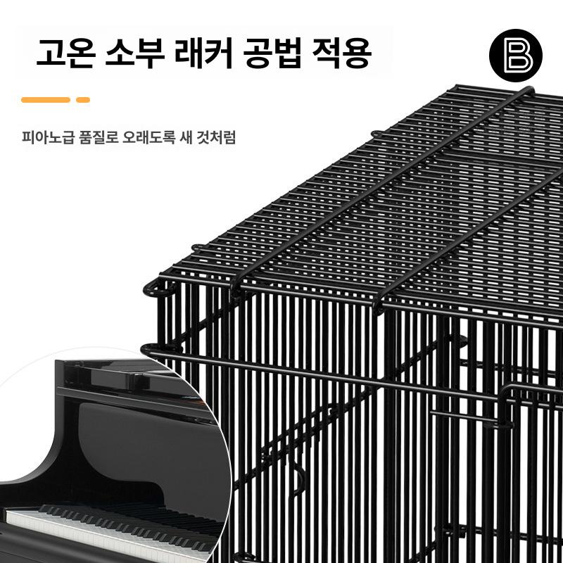 앵무새 대형 번식용 특대형 집사육장 고급 새장 기본 블랙 - 상세 이미지 4