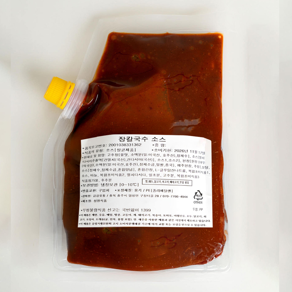 장칼국수 소스 2kg, 1개 - 상품 이미지