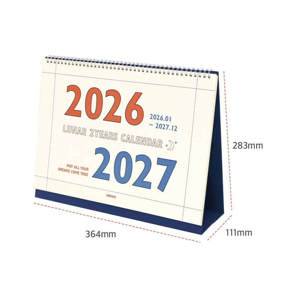 2027 27년 대형 탁상달력 26년 큰 캘린더 B4 2026 빅 데스크 2년 스케줄러 이미지 8