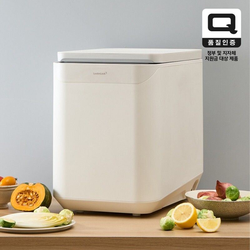 락앤락 제로웨이스트 음식물처리기 3.5L 사진 1