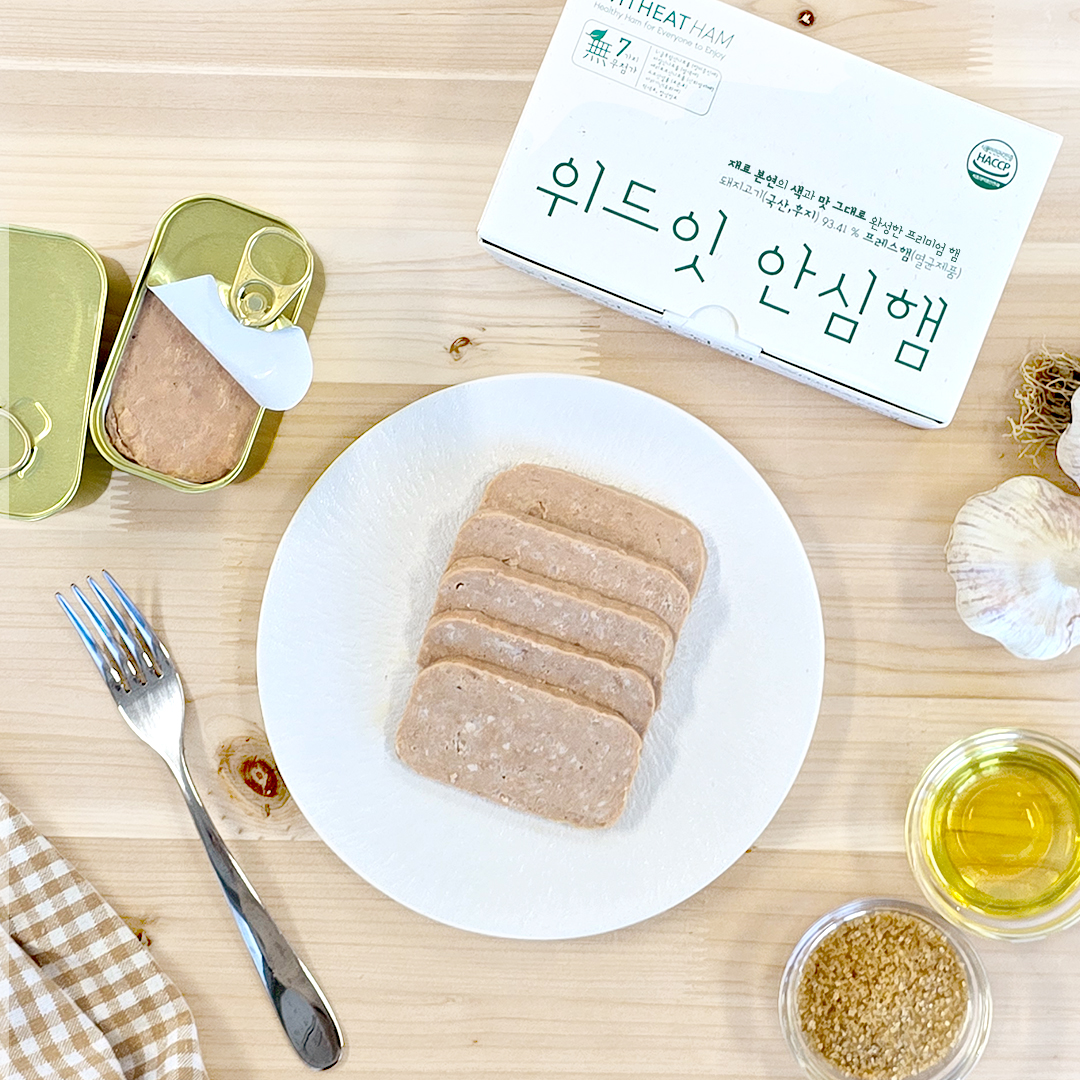 위드잇 안심햄 200g X 3개, 무항생제 한돈 수제햄 저지방 유아식 어린이 반찬 무첨가 - 상세 이미지 3