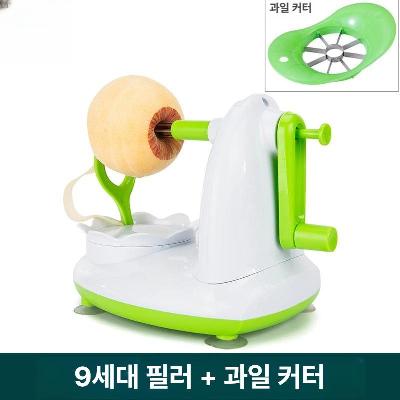 수동 사과 껍질 벗기기 과일 깎기 다용도 주방 필러+커터