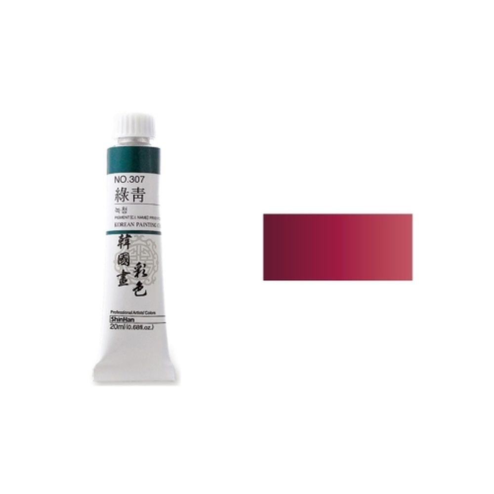 신한 한국화물감 채색 No.314 연지1 20ml 갑(6개입) - 메인 이미지