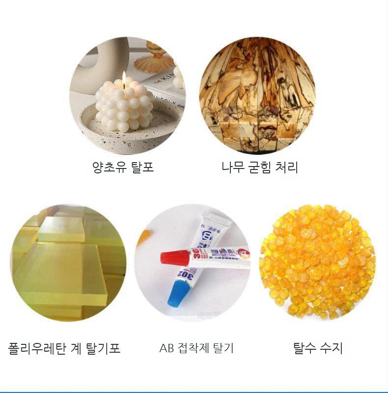 미니 탈포기 진공 기포제거 압출기 진공탈포기 에폭시 실리콘 소포통 레진 수동 - 상세 이미지 5