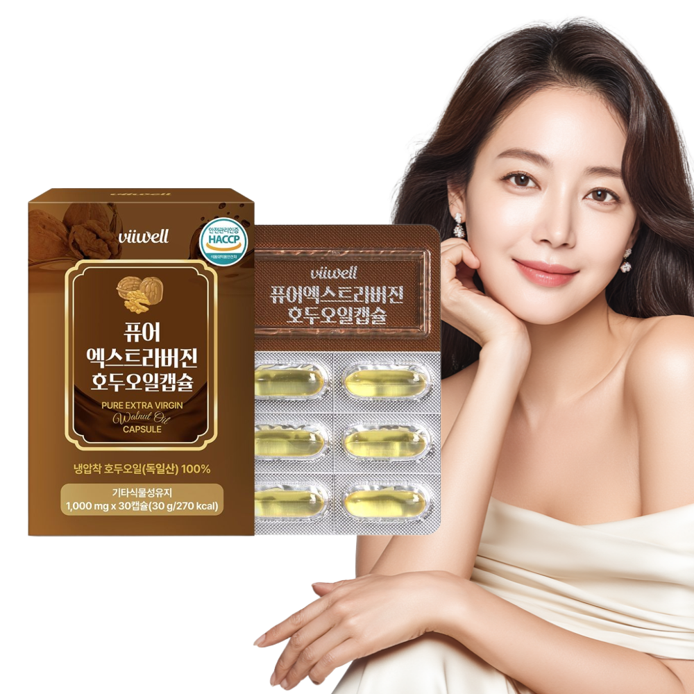 엑스트라버진 냉압착 유기농 호두 오일 기름 30캡슐 1박스 - 상품 이미지