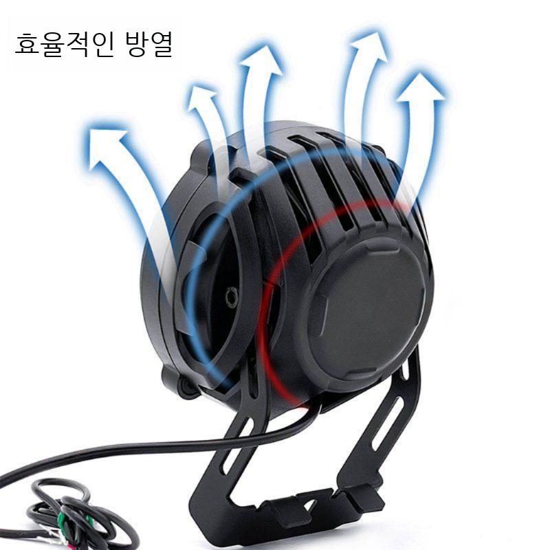 전기 자전거 헤드라이트 방수 알루미늄 야간 라이딩 36V 48V 라이트 전조등 플래시 랜턴 - 상세 이미지 3