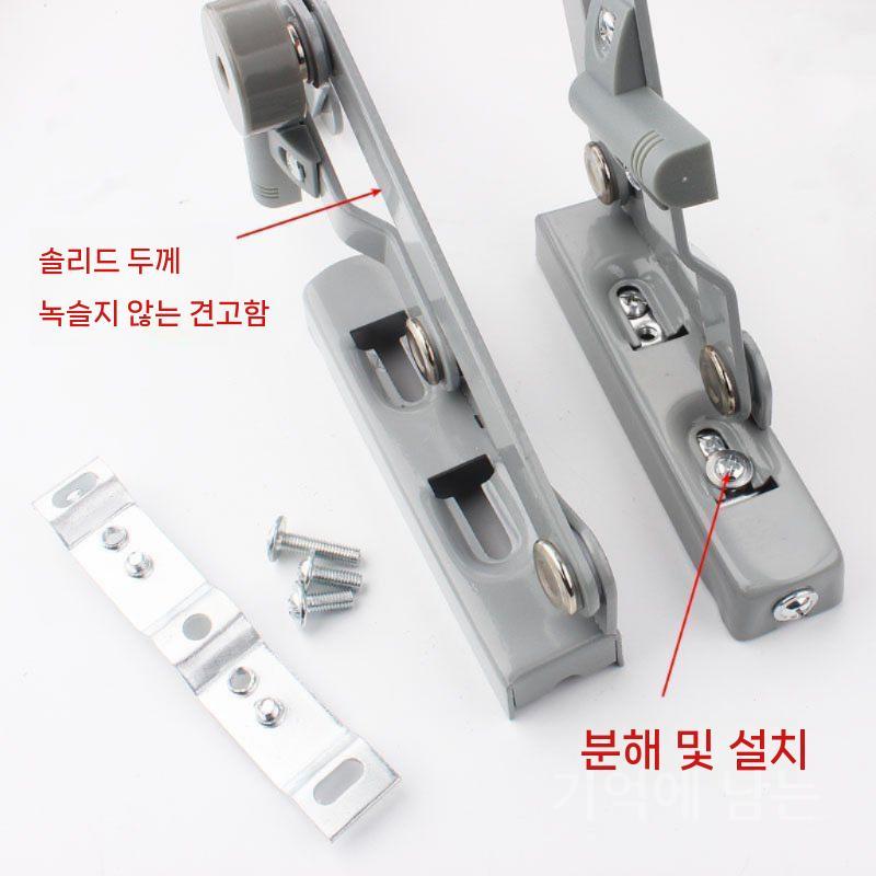 캐비닛 플립도어 리프팅 힌지 4-6kg 하중 (내부폭 600-900 높이 - 상세 이미지 4