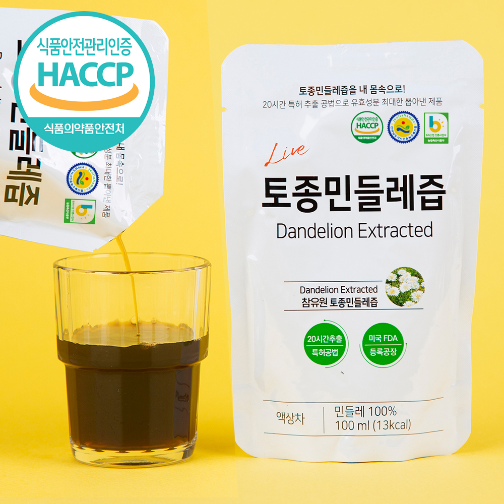 특허제조 토종 흰 민들레즙 HACCP 100ml×100포 이미지 2