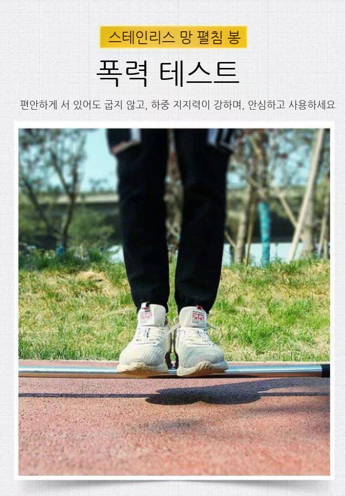 장대 낫 높은 나무 가지치기 열매따기 긴낫 현수막 장낫 서서베기 풀베낫 풀베기 고지낫 - 상세 이미지 4