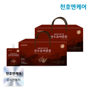 천호엔케어 100% 국산 산수유진액 산수유 야관문 70ml 30포, 2개 맛있게 먹은 솔직 후기 - 상품 이미지 1