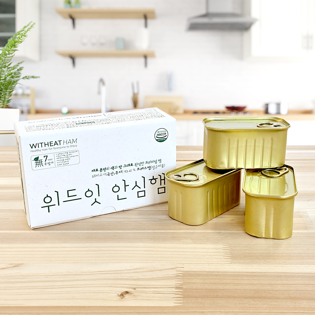 위드잇 안심햄 200g X 3개, 무항생제 한돈 수제햄 저지방 유아식 어린이 반찬 무첨가 - 상세 이미지 4
