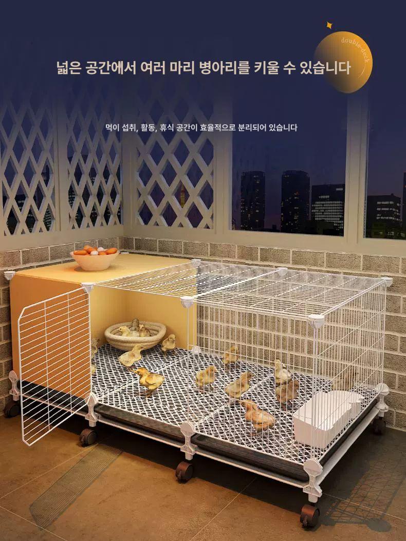 병아리집 철제 닭장 사육장 펜스 야외 실내 가정용 농장 케이지 - 상세 이미지 4