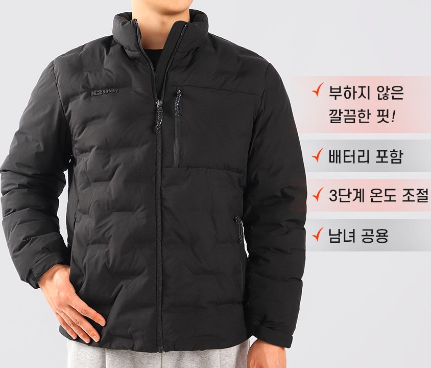 K2세이프티 겨울작업복잠바 경량 패딩 공장 야외현장 노가다 발열현장복자켓 동계방한단체작업복 - 상세 이미지 3