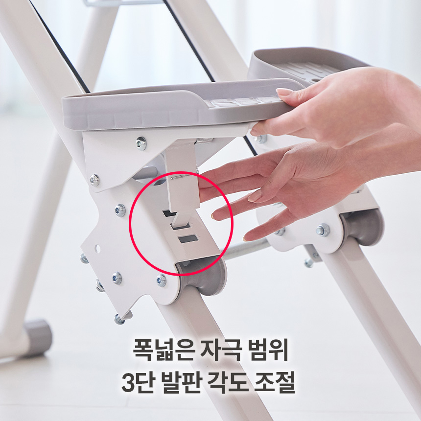 아리프 천국의계단 스텝밀 스텝퍼 6단계 강도조절 가정용 하체 걷기 유산소 운동 기구 저소음 이미지 6