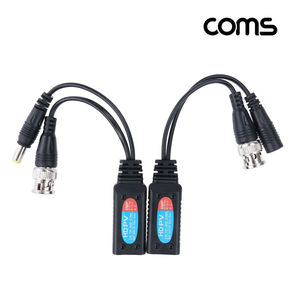 BNC 리피터 Balun CCTV신호연장 8MP UTP 포트 DC전원 CVI TVI AHD CVBS - 메인 이미지