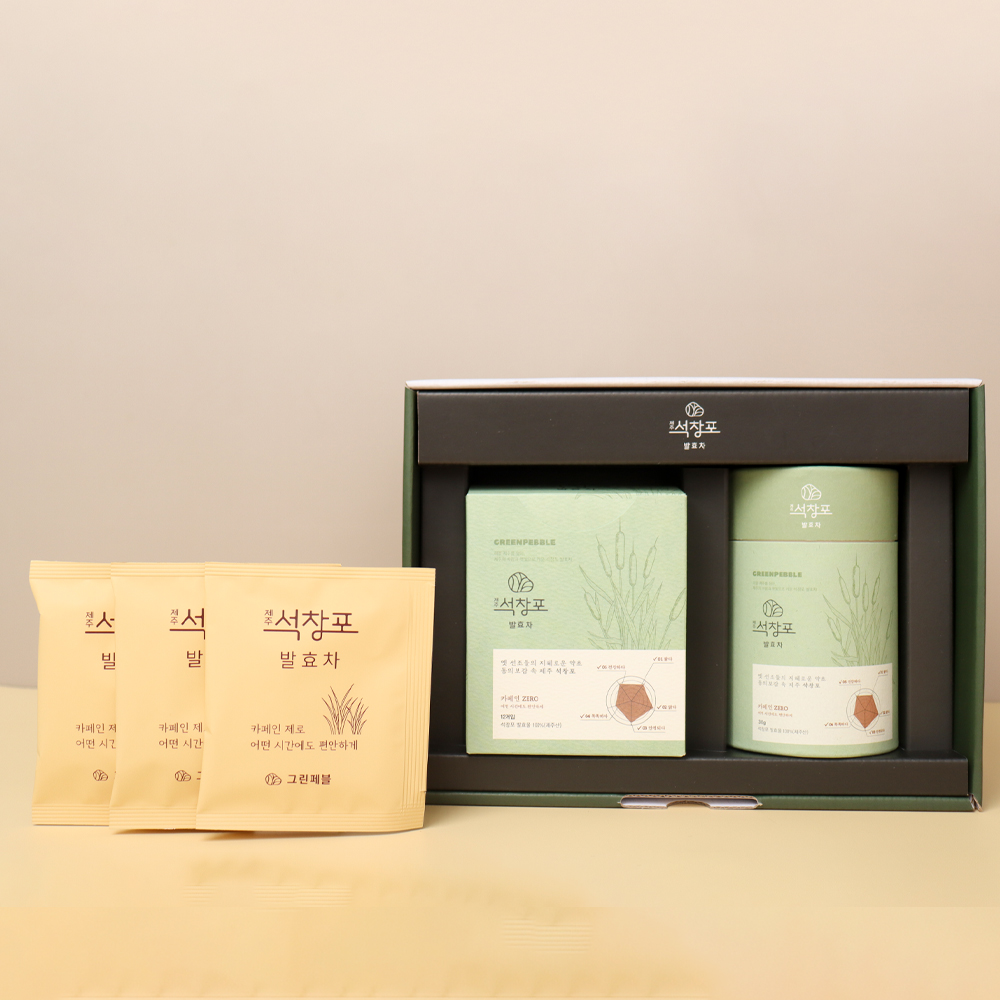 (그린페블) 제주 석창포 발효차 선물세트 무카페인 이미지 8