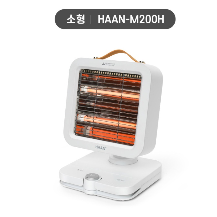발터치형 대형발난로 사무실소형히터 캠핑용 침실용 탁상용히터 이미지 6