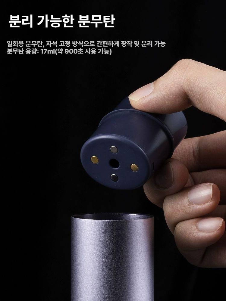 핸디형 포그머신 발생기 스모그 - 상세 이미지 5