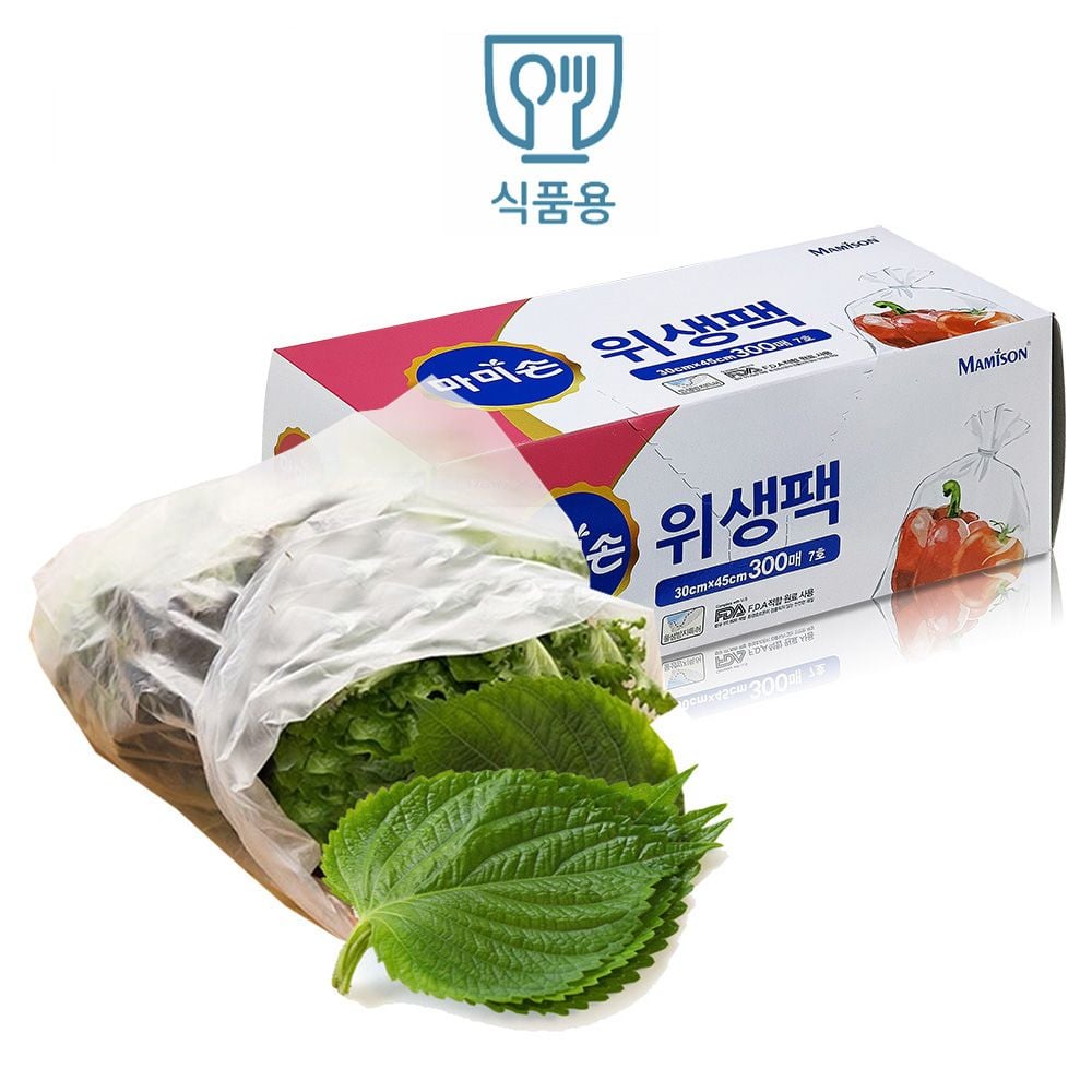마미손 일회용 비닐봉투 위생백 7호 300매 대30x45 - 상품 이미지