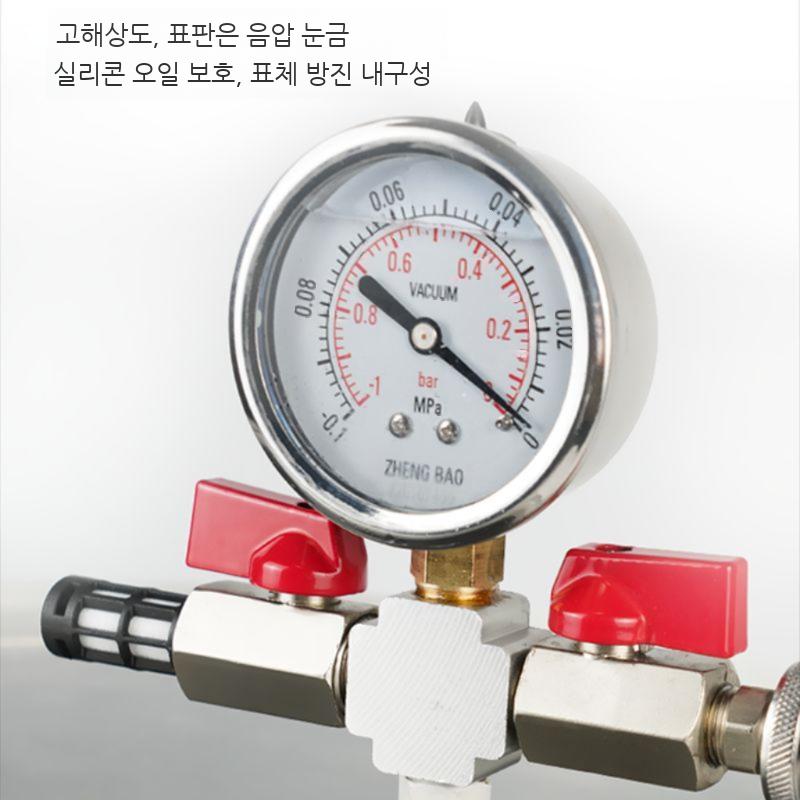 미니 탈포기 진공 기포제거 압출기 진공탈포기 에폭시 실리콘 소포통 레진 수동 - 상세 이미지 4