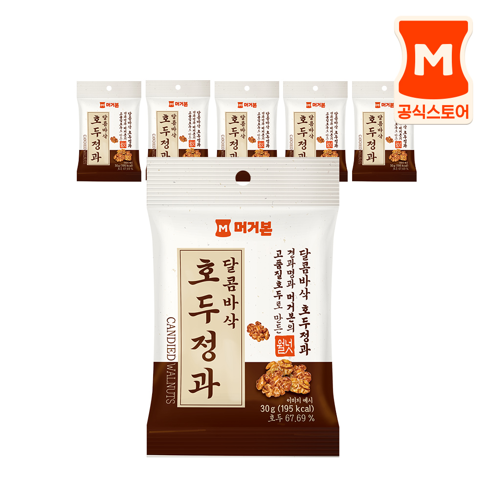 [머거본] 달콤바삭 호두정과 30G X 6봉
